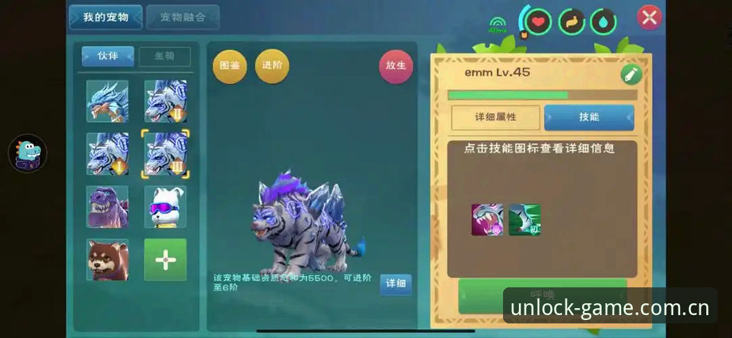 中泰对决5大规则变动——赛前备战与爱游戏平台观赛操作教程