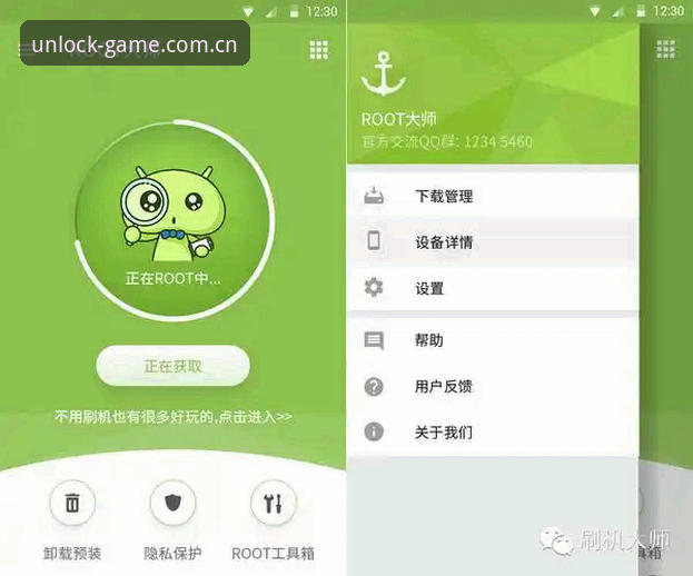 3种原理解读帮你复活爱体育CN旧版登录失败修复安卓版