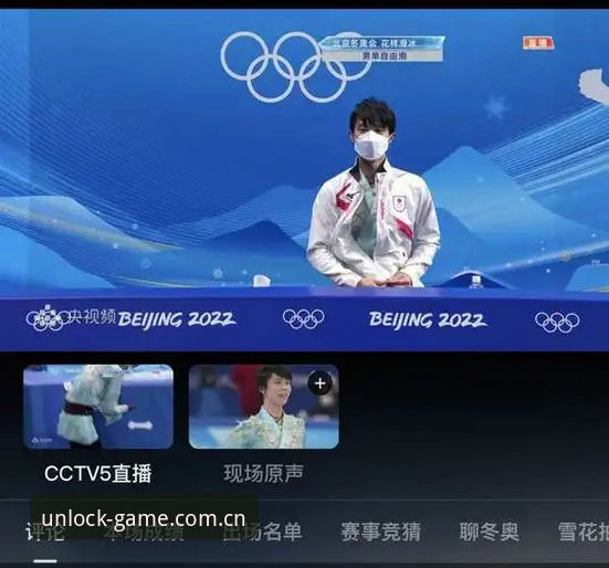 如何彻底解决爱体育CN旧版登录失败？试试这几个修复步骤