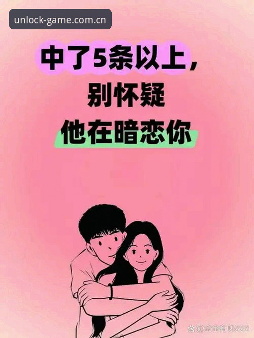 爱游戏体育官方2026升级版教程：一个怀疑论者的实测与反思——深层评测