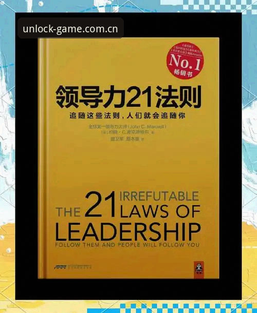雷吉亚纳中锋补强决策指南：从奥格贝德到梅利的赛场变局
