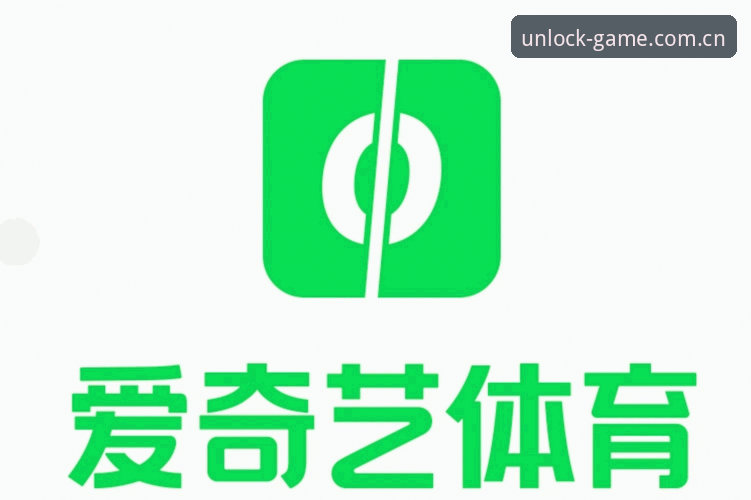 资深用户分享：爱体育CN旧版登录失败修复手机版实战经验