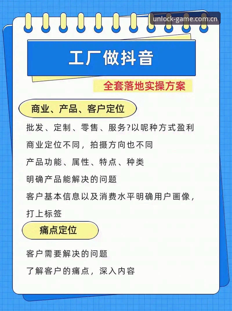 爱体育CN旧版登录失败问题深度解析：修复功能与升级实操全攻略