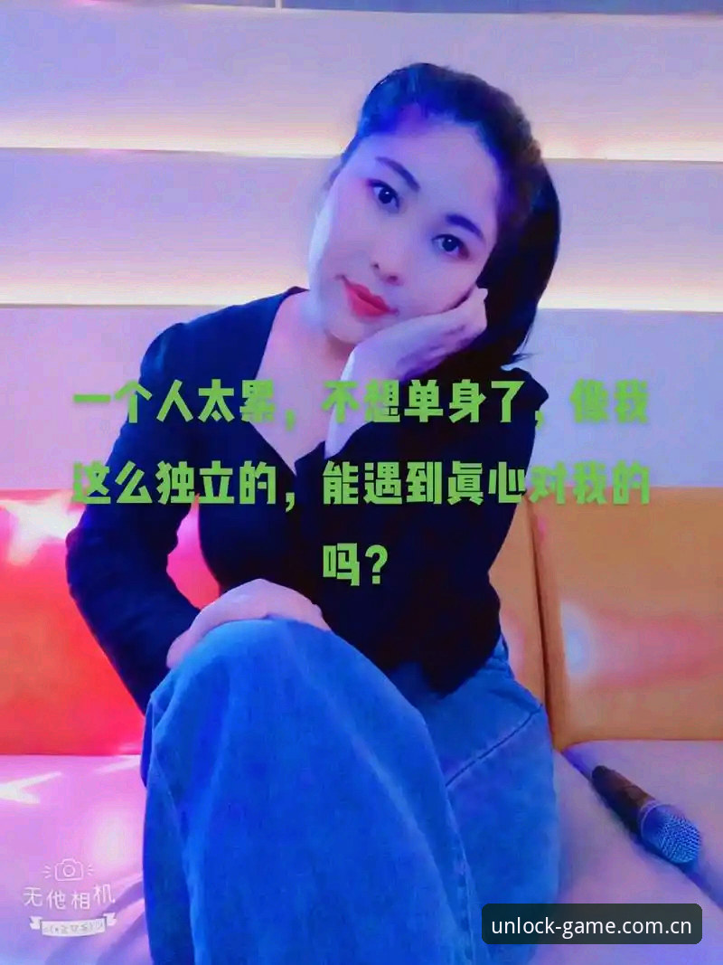 为什么你的爱体育CN旧版总登录失败？一个技术评测员的真实拆解