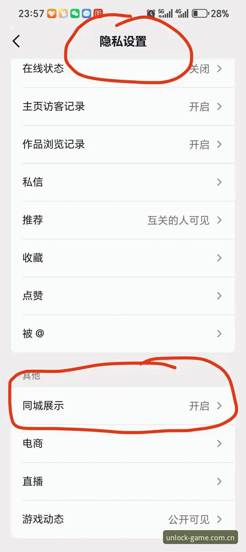 爱体育CN旧版登录失败修复指南：官方2026升级版实操手册
