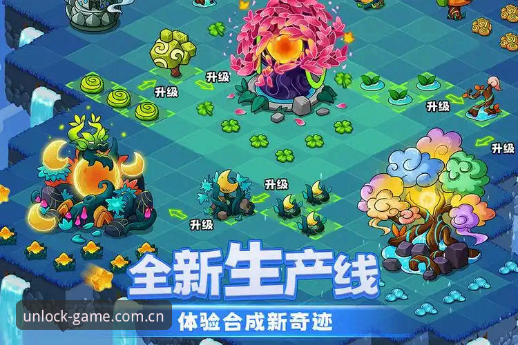 爱游戏体育官方手机版 爱游戏平台手机版2026详解:从修复到升级的体验跃迁