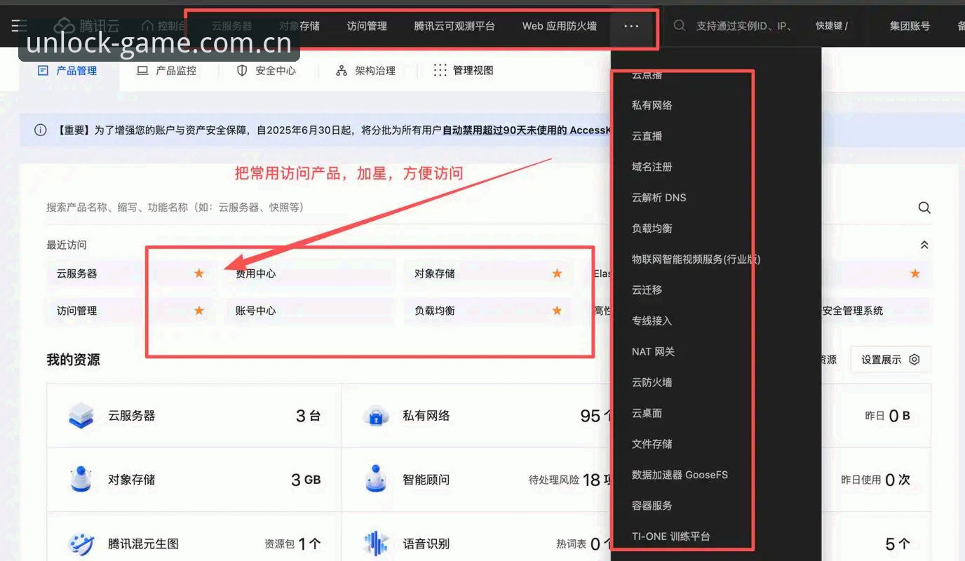 爱体育CN旧版登录失败修复安卓版操作教程——从崩溃到流畅，我教你三步搞定