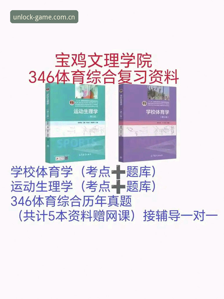 爱体育CN旧版登录失败修复2026最新版本：三步解决打不开的实操教程