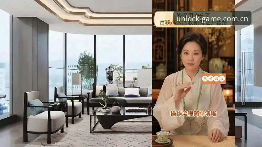 资深用户分享：爱体育CN旧版登录失败修复的四个关键细节——从v2.6.0实测看升级逻辑