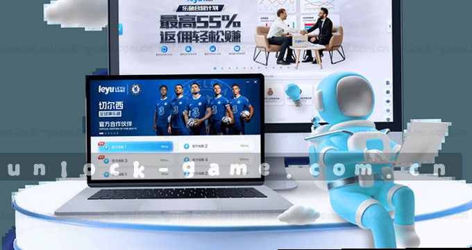应用图片访问提示