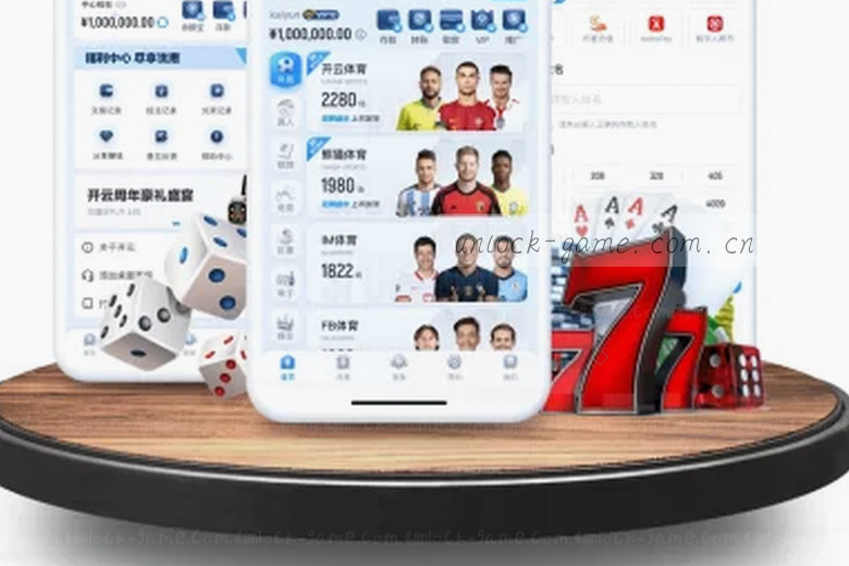葡萄牙队激情对决 绿茵场风云再起